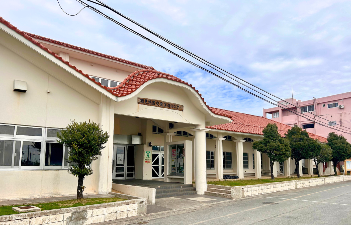 諸見地区交流促進センター（諸見公民館） | 宿泊施設・民宿