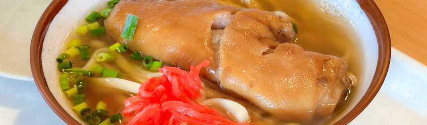 伊是名島・食べる