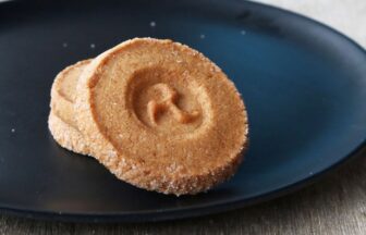 沖縄県伊是名島お土産菓子の島